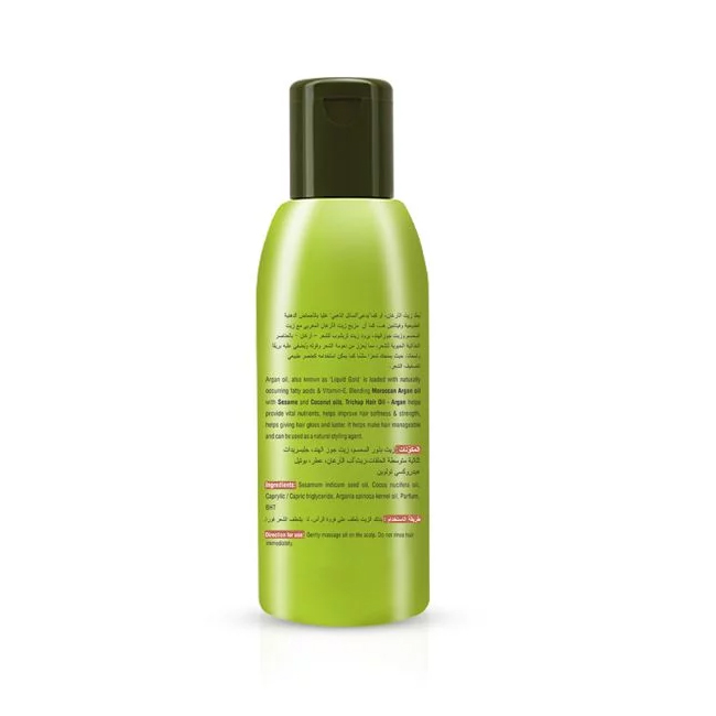 Trichup Argan Hair Oil For Frizziness Enriched with Moroccan Argan Coconut and Til Oil Provides Vital Nutrients - Image 2