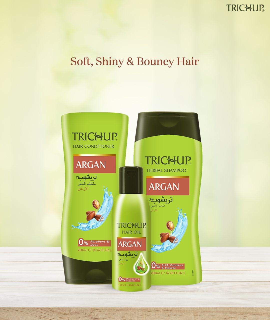 Trichup Argan Oil, Shampoo & Conditioner - Enriched with Moroccan Argan Oil - Reduce Frizziness of Your Hair - Soften Rough & Dry Hair and Gets Shiney Hair - Image 3